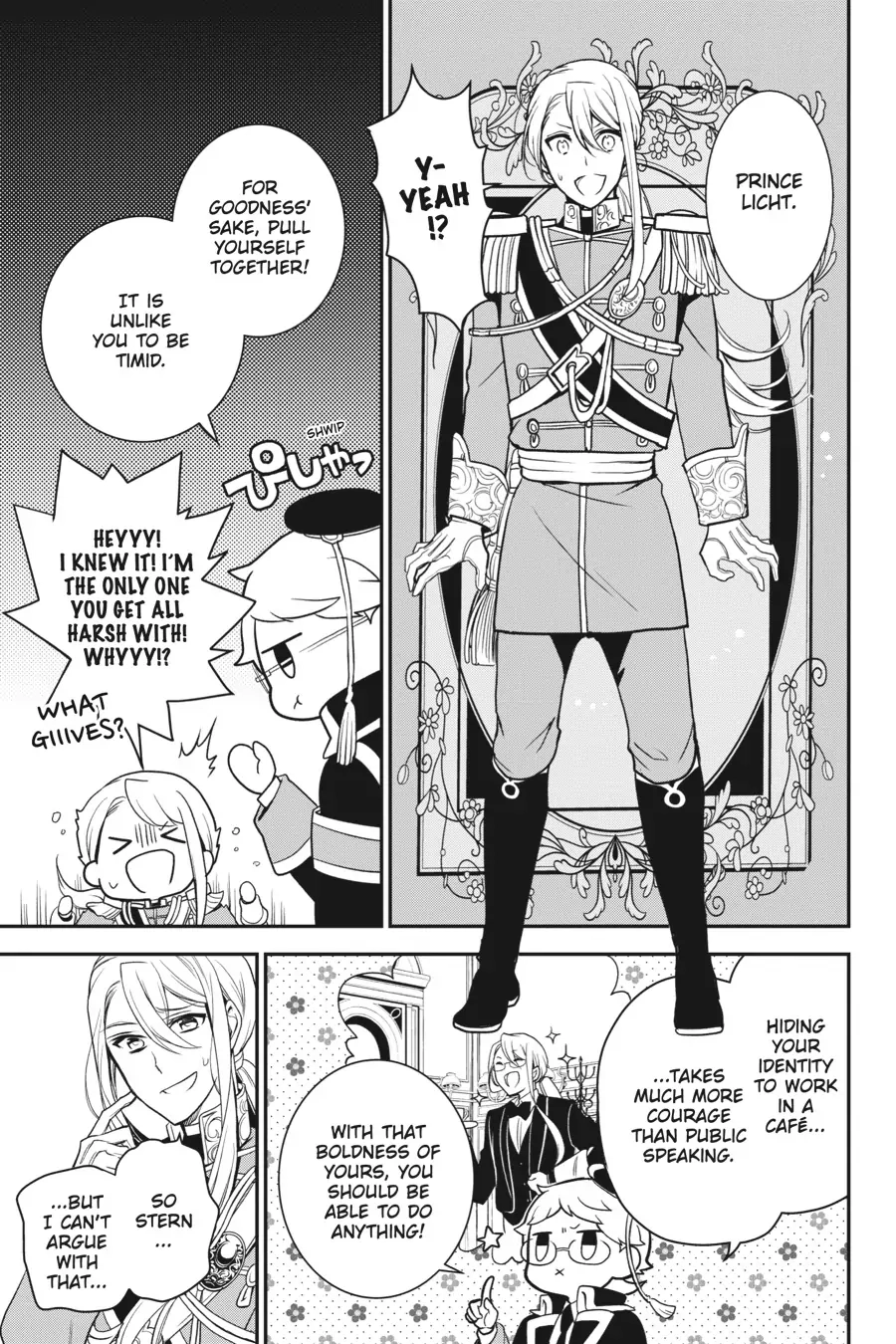 The Royal Tutor Chapter 100.98 page 17 - 