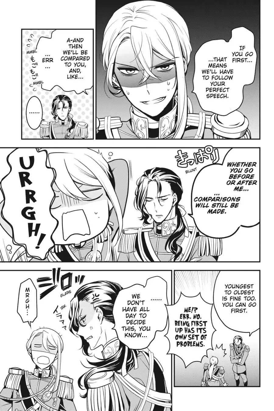 The Royal Tutor Chapter 100.98 page 9 - 