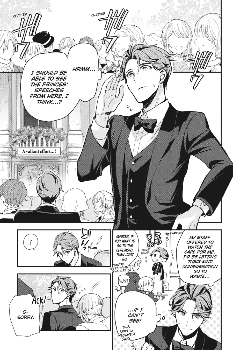 The Royal Tutor Chapter 100.99 page 1 - 