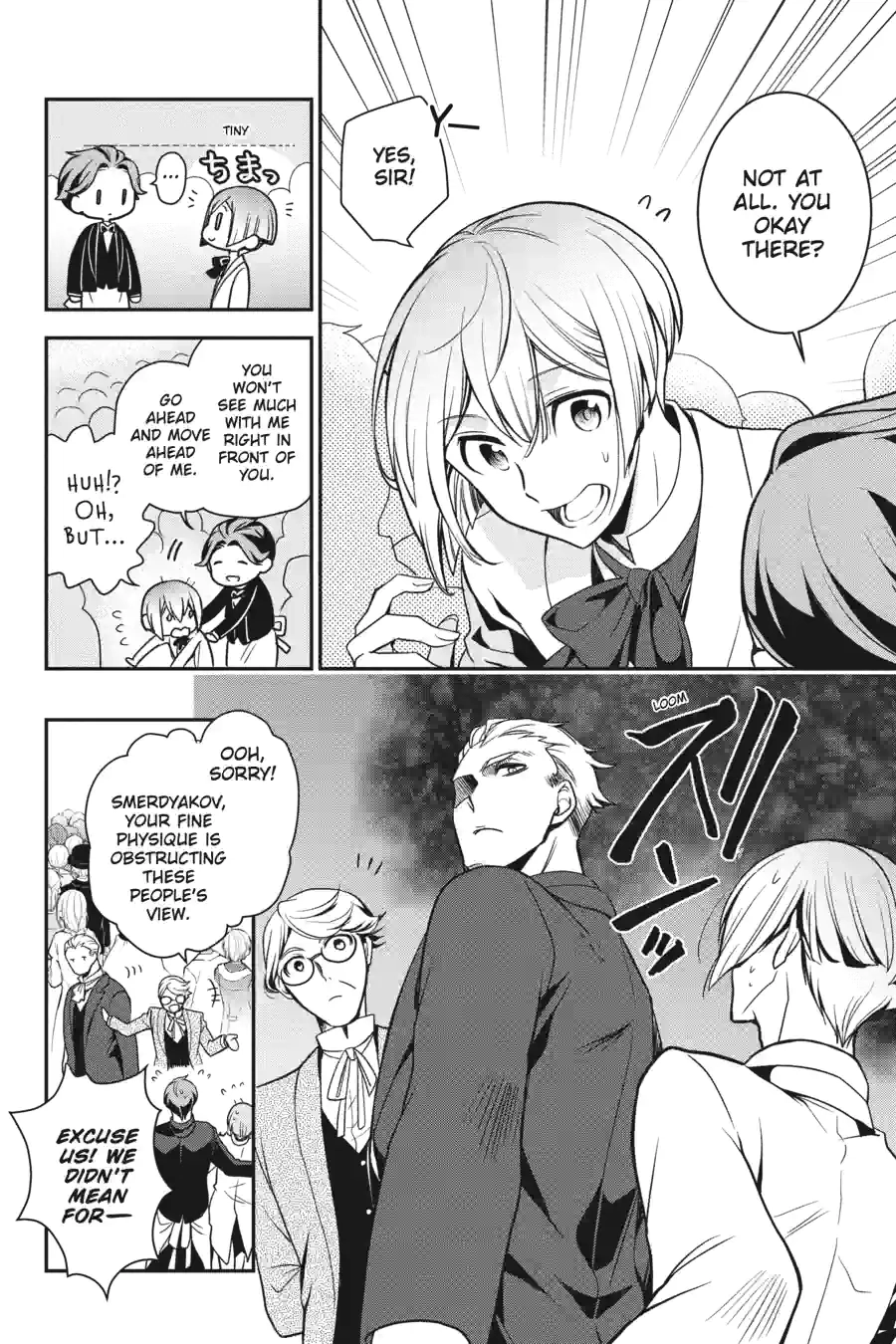 The Royal Tutor Chapter 100.99 page 2 - 