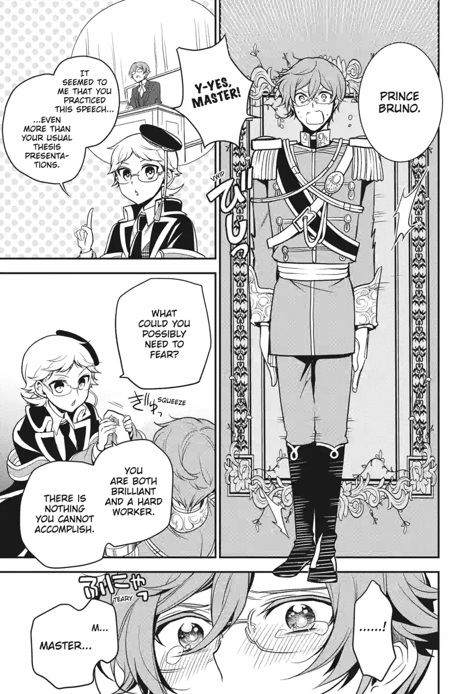 The Royal Tutor Chapter 100.99 page 15 - 