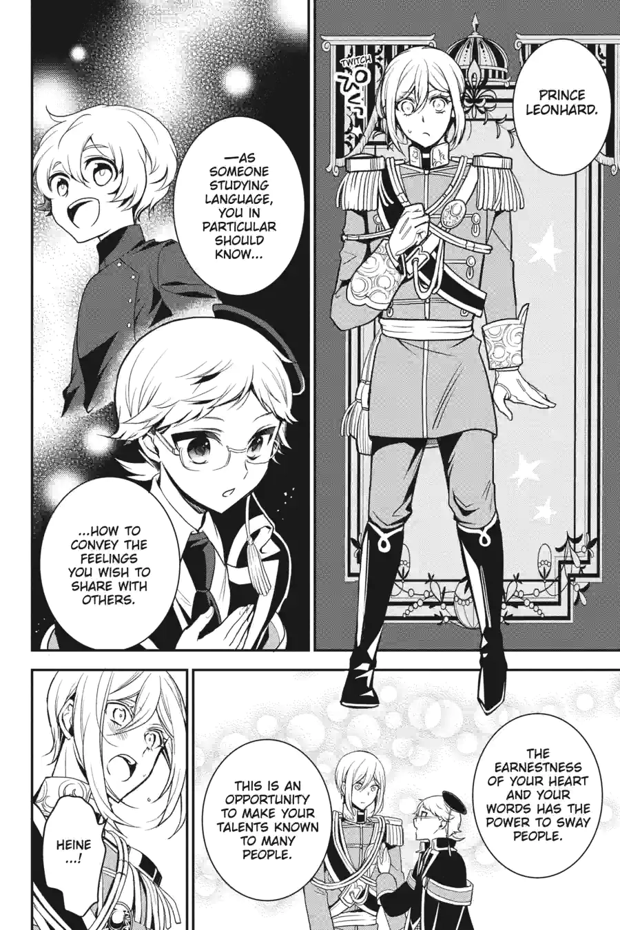 The Royal Tutor Chapter 100.99 page 16 - 