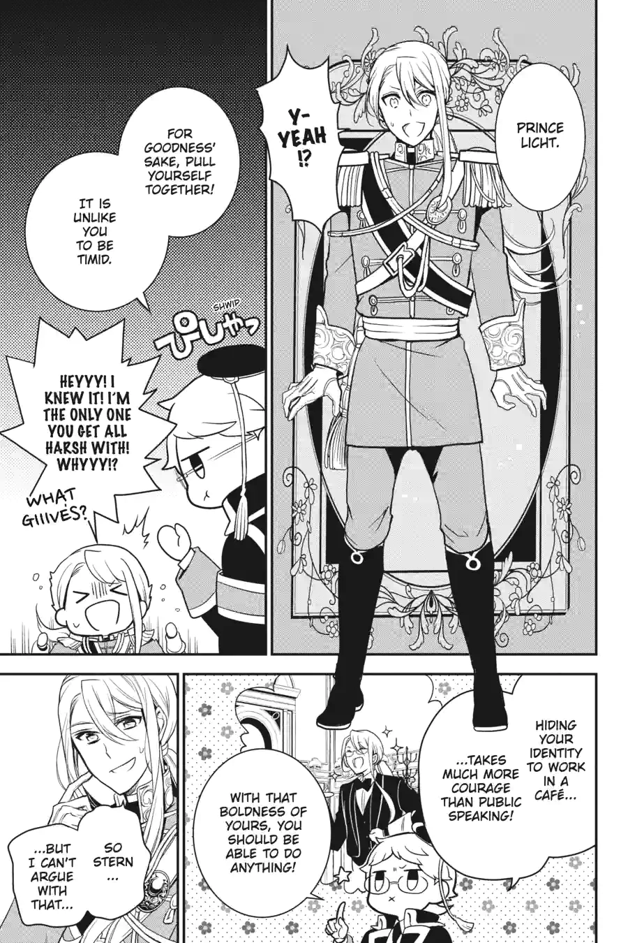 The Royal Tutor Chapter 100.99 page 17 - 