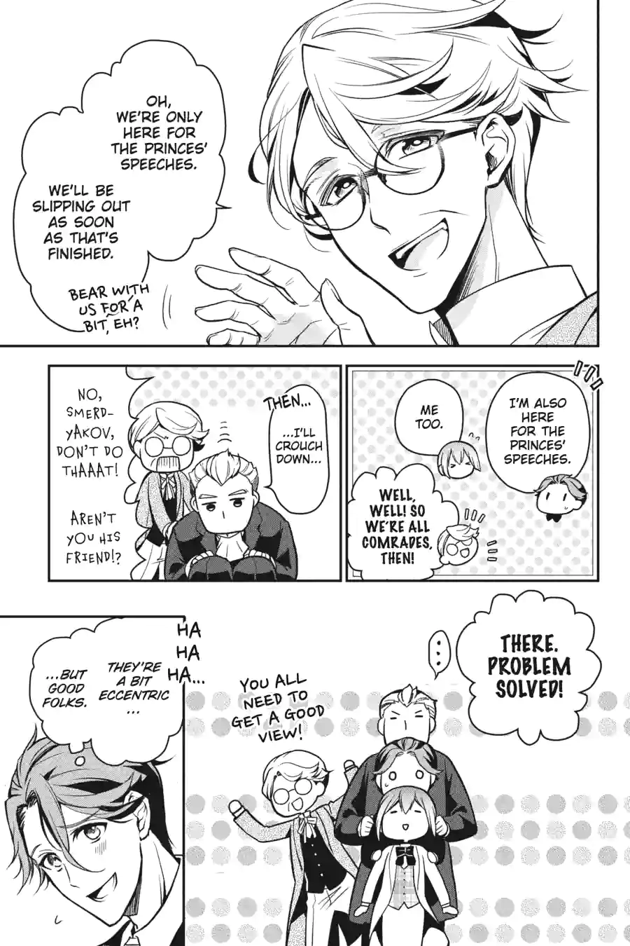 The Royal Tutor Chapter 100.99 page 3 - 