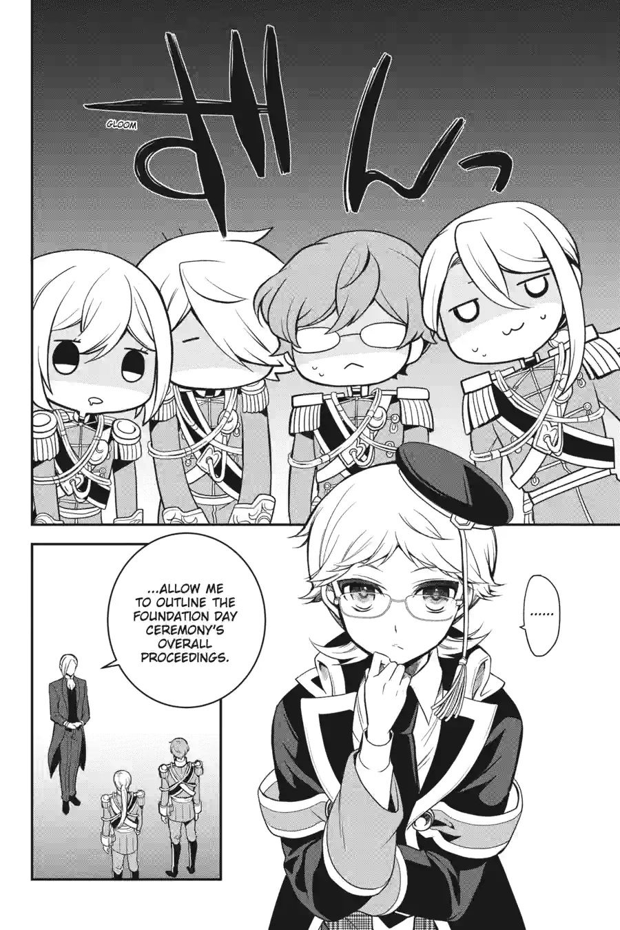 The Royal Tutor Chapter 100.99 page 6 - 