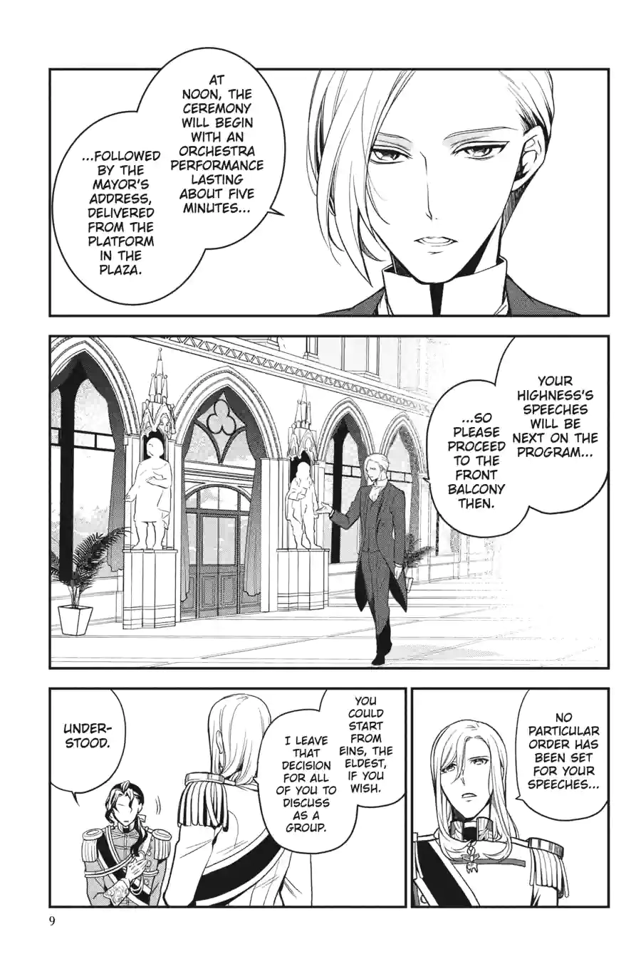 The Royal Tutor Chapter 100.99 page 7 - 