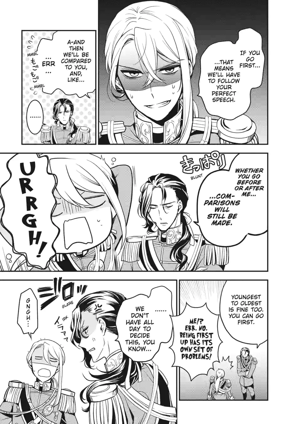 The Royal Tutor Chapter 100.99 page 9 - 