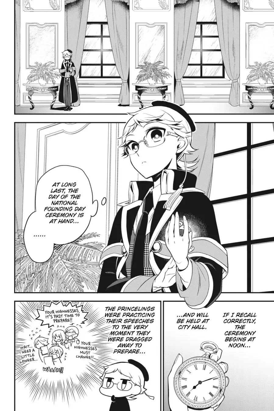 The Royal Tutor Chapter 100 page 2 - 
