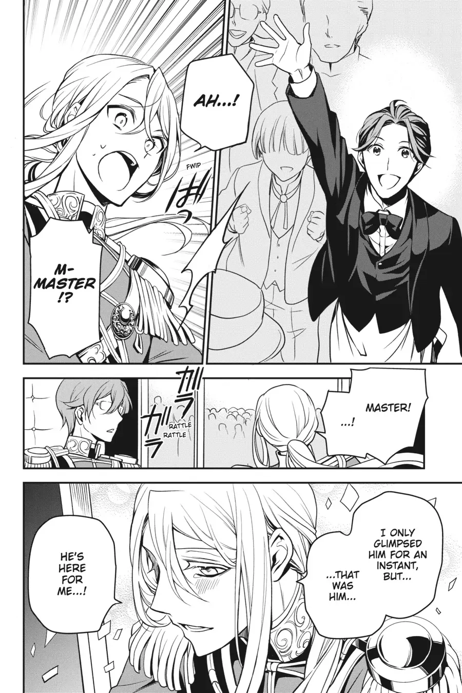 The Royal Tutor Chapter 100 page 18 - 