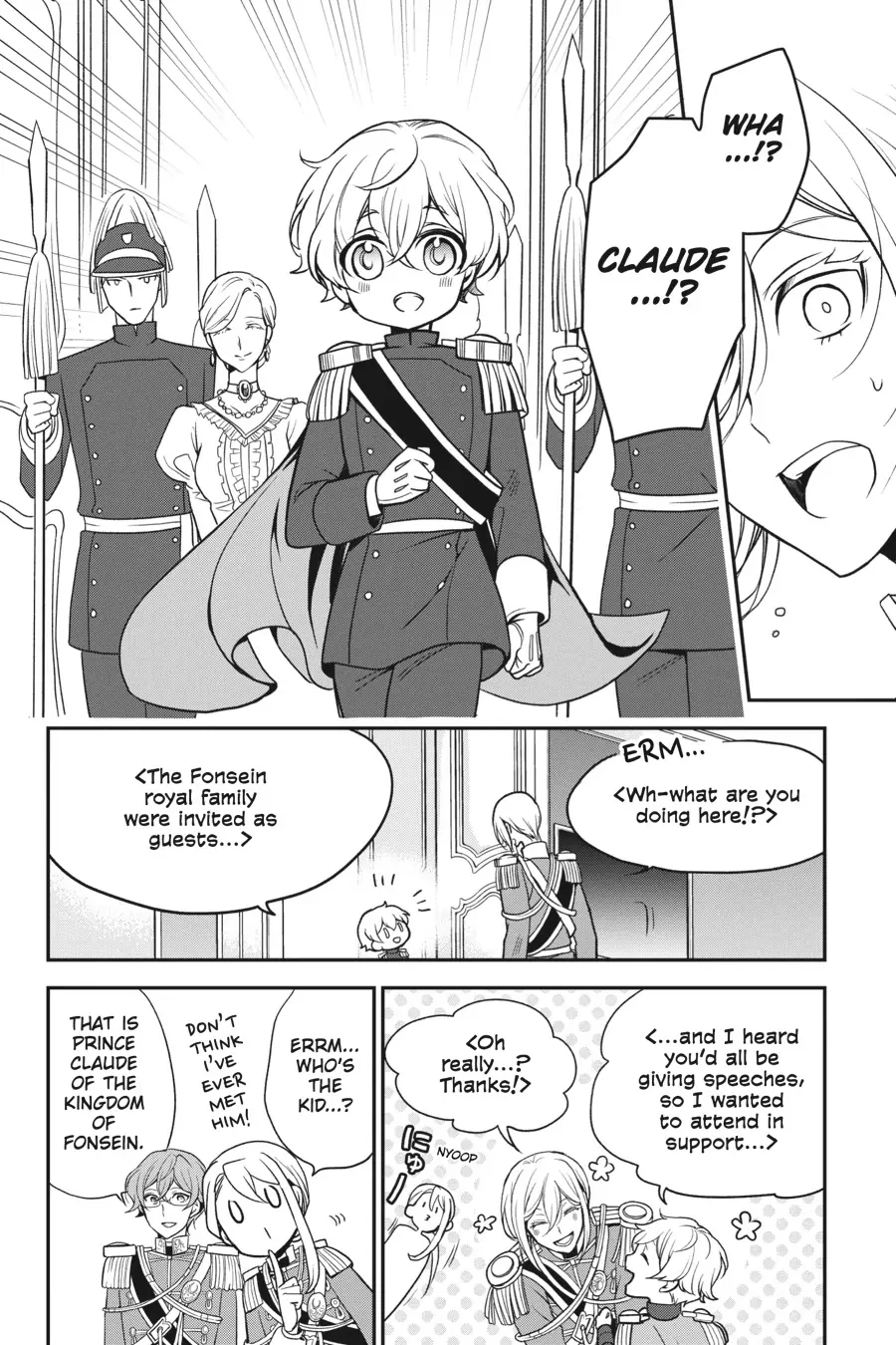 The Royal Tutor Chapter 100 page 9 - 