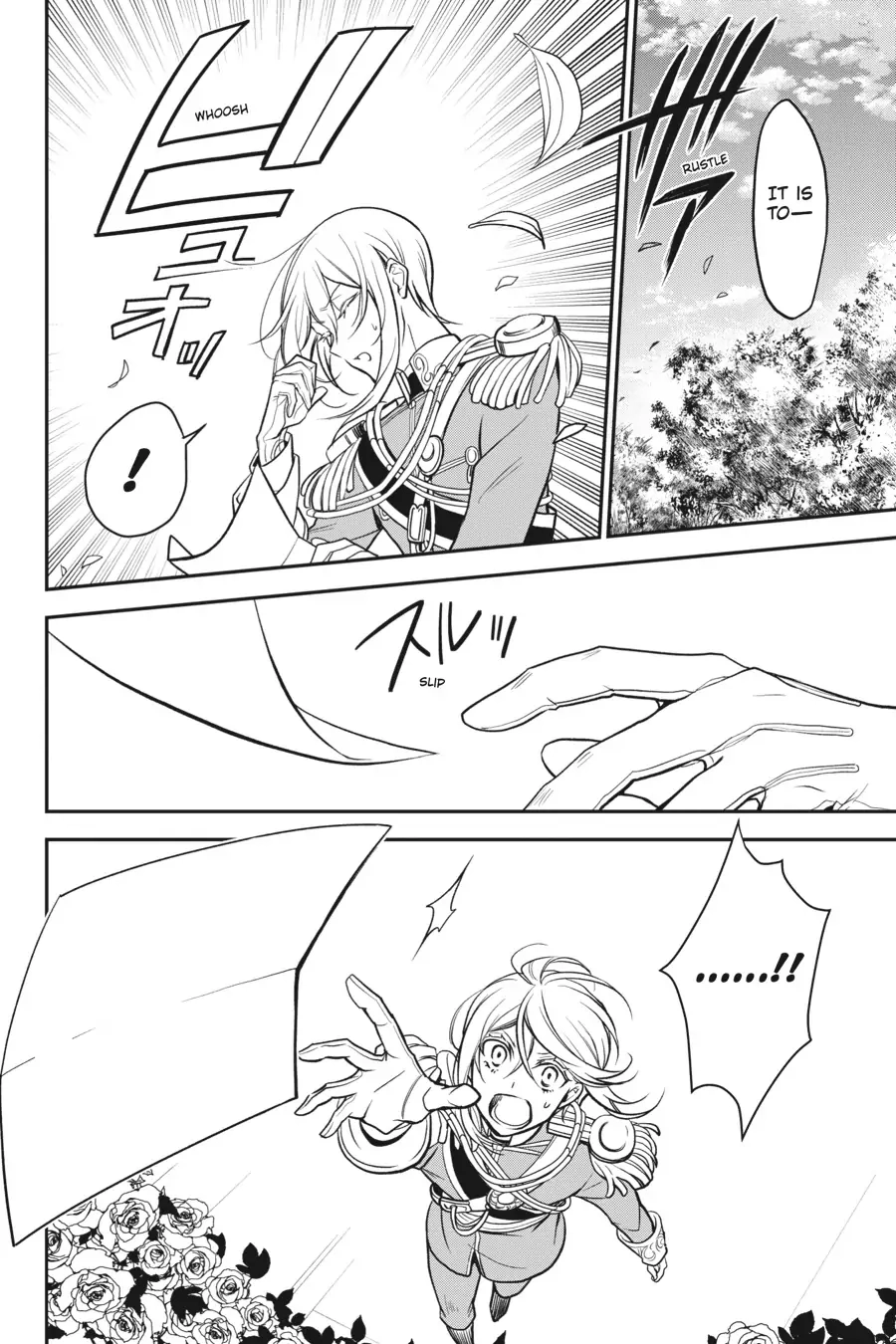 The Royal Tutor Chapter 101.98 page 12 - 