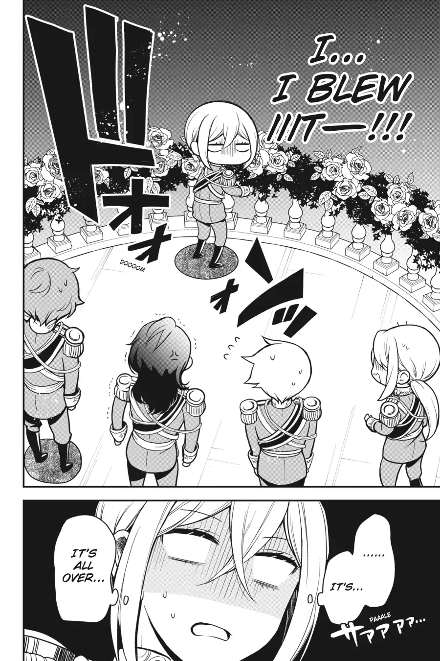 The Royal Tutor Chapter 101.98 page 14 - 