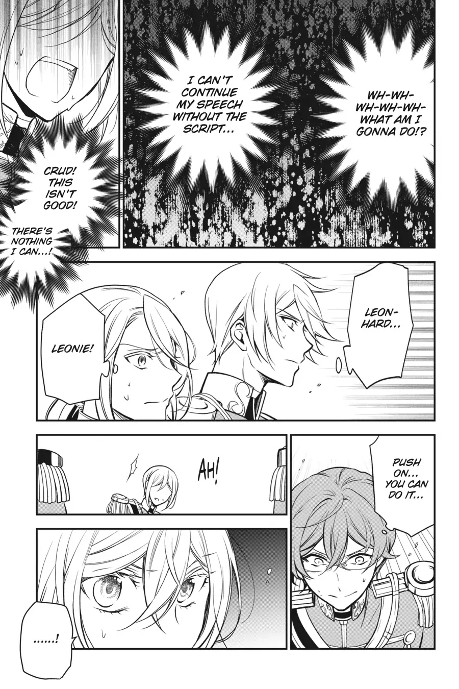 The Royal Tutor Chapter 101.98 page 15 - 
