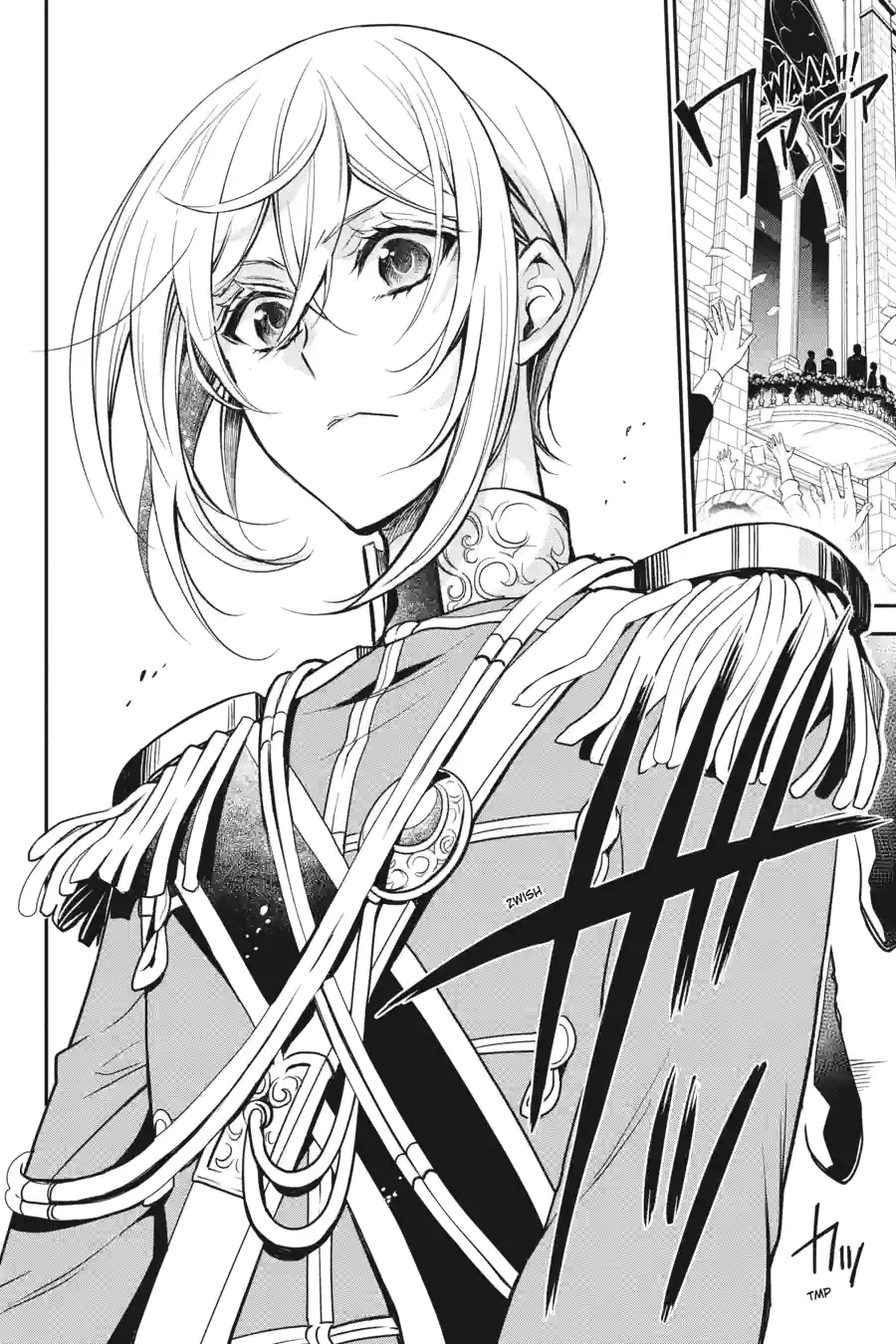 The Royal Tutor Chapter 101.99 page 2 - 