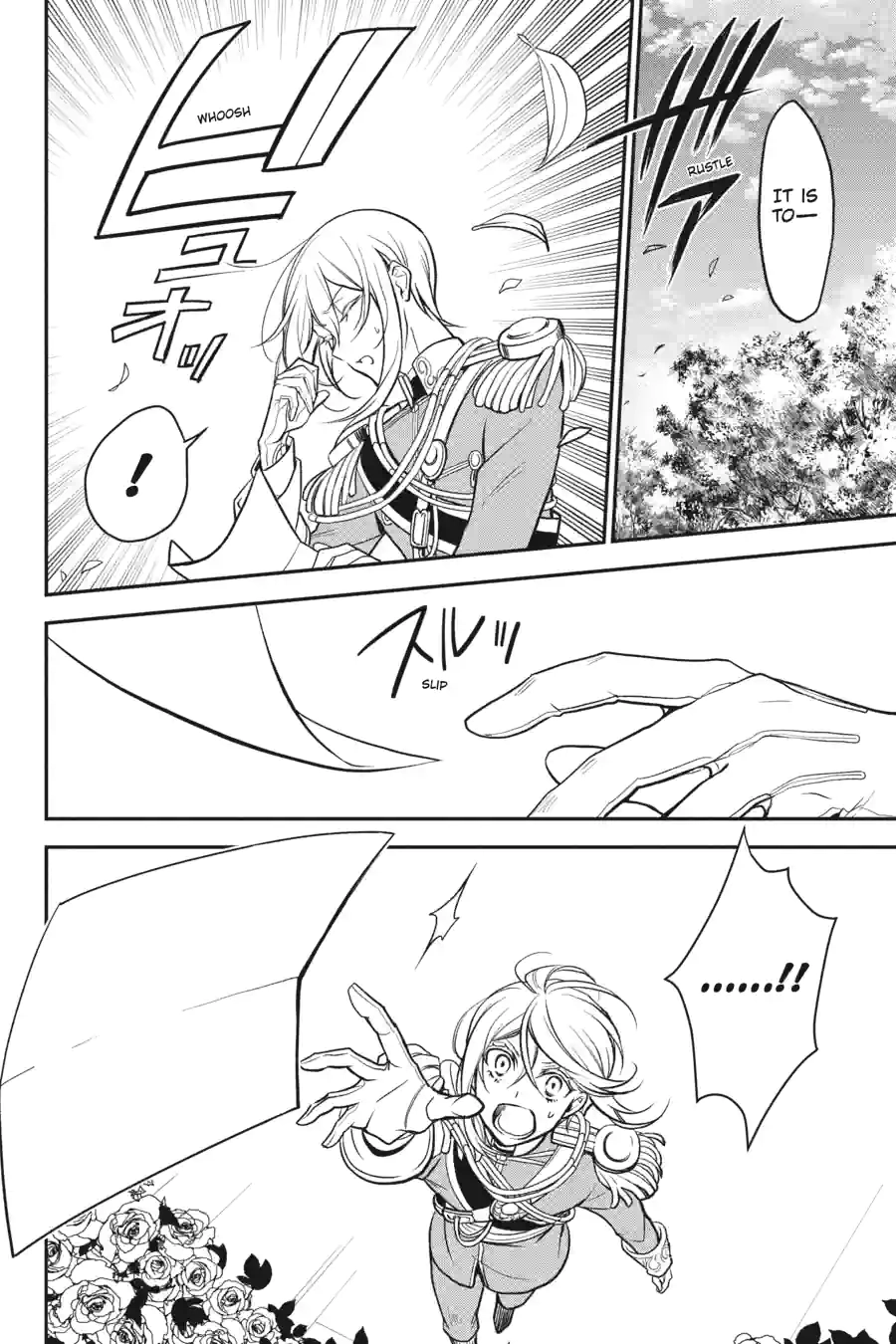 The Royal Tutor Chapter 101.99 page 12 - 