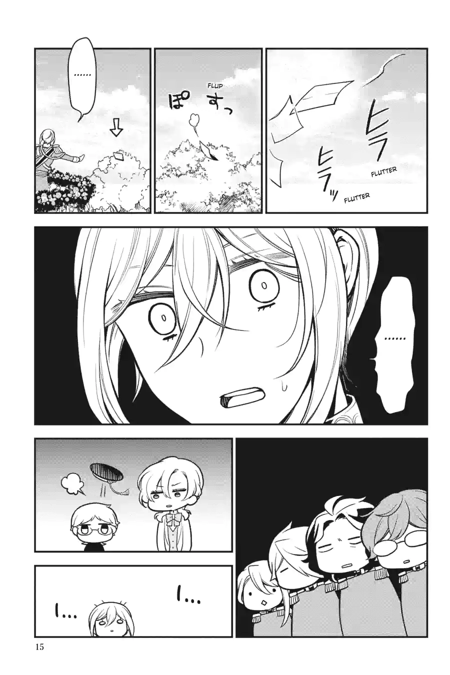 The Royal Tutor Chapter 101.99 page 13 - 
