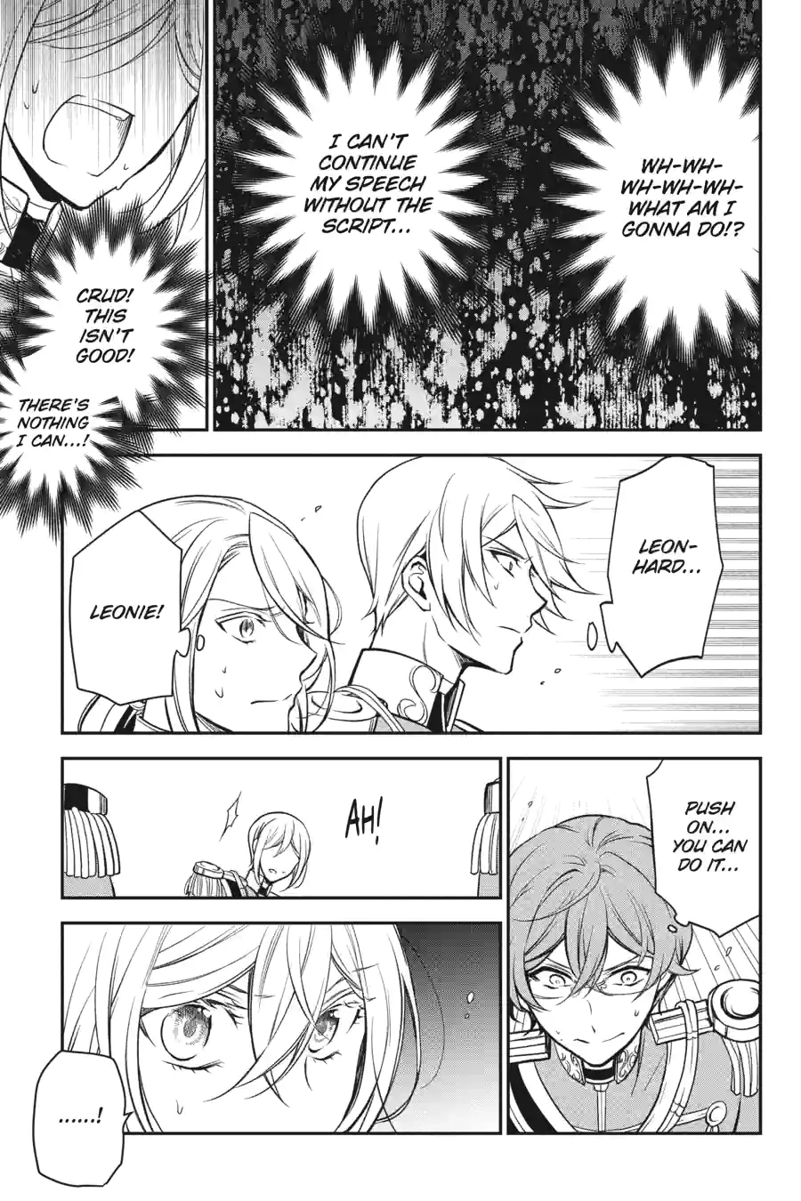 The Royal Tutor Chapter 101.99 page 15 - 