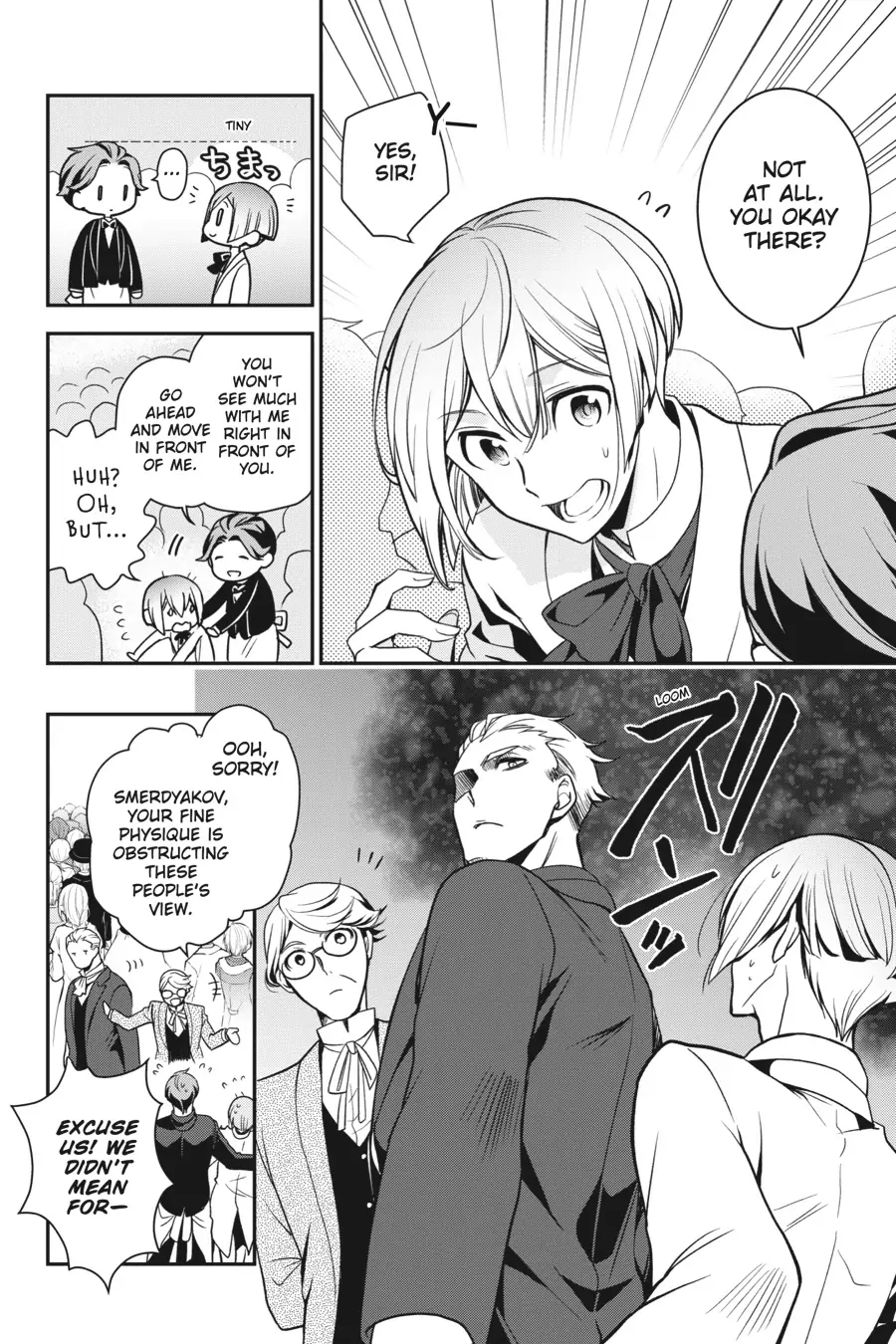 The Royal Tutor Chapter 101 page 2 - 