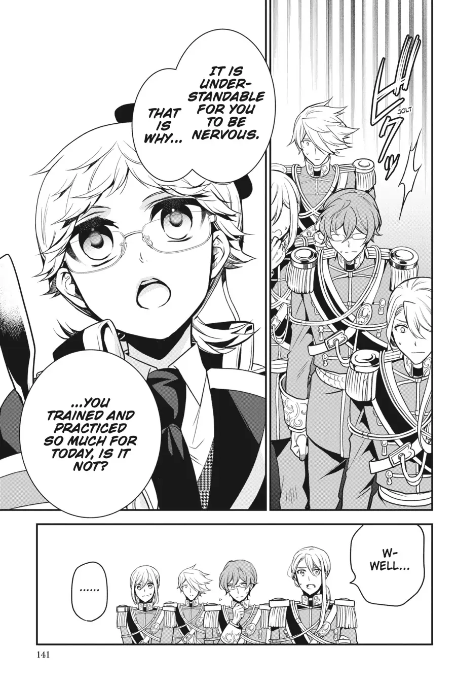 The Royal Tutor Chapter 101 page 13 - 