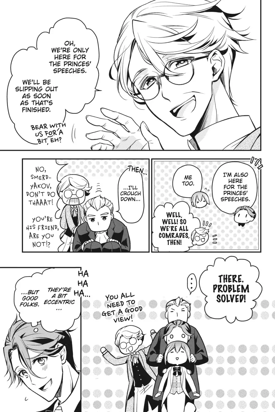 The Royal Tutor Chapter 101 page 3 - 
