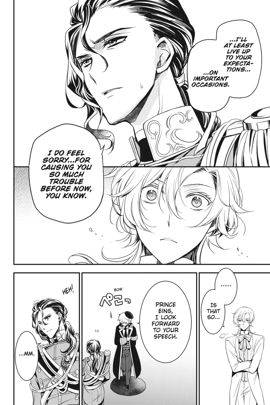 The Royal Tutor Chapter 101 page 22 - 