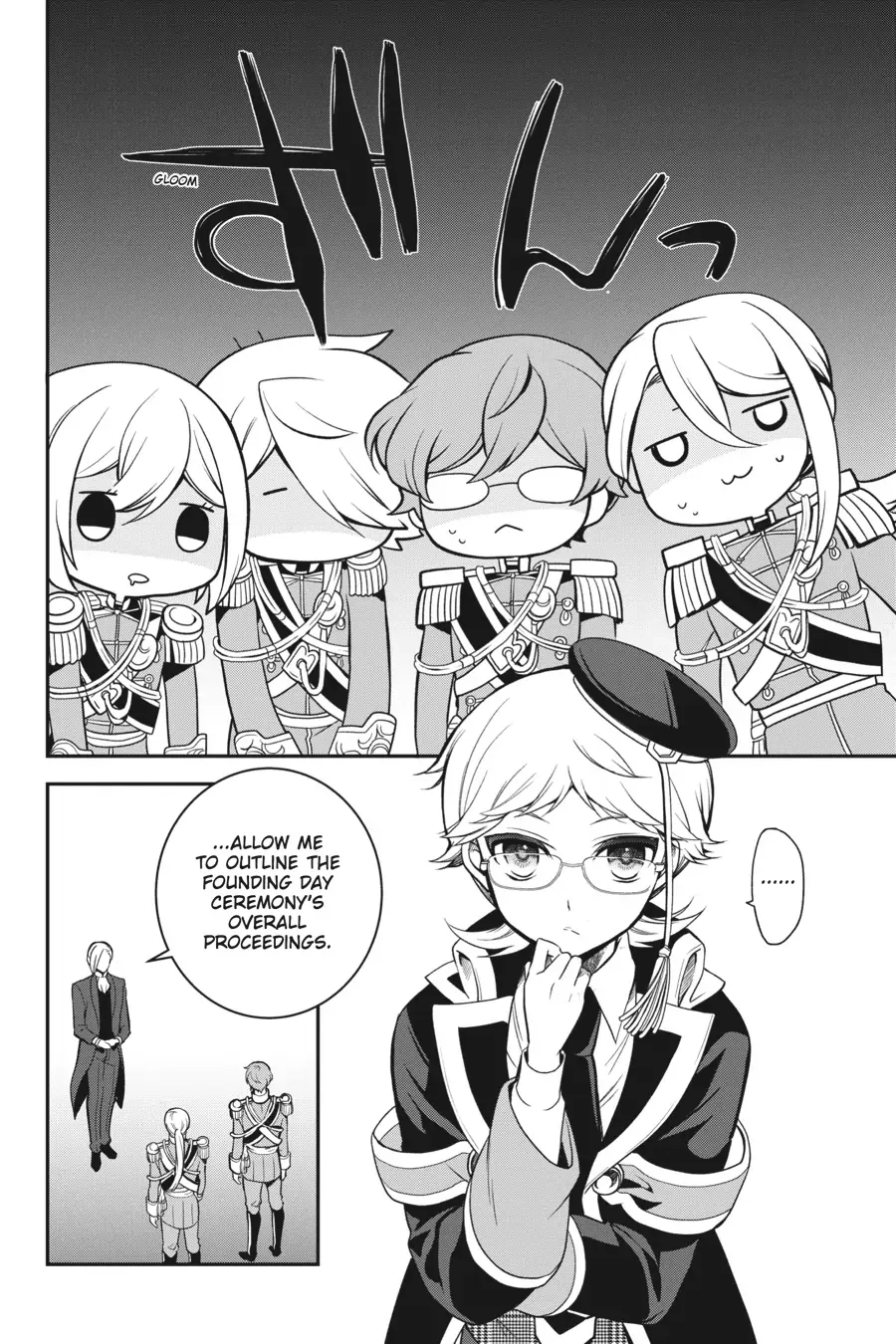 The Royal Tutor Chapter 101 page 6 - 