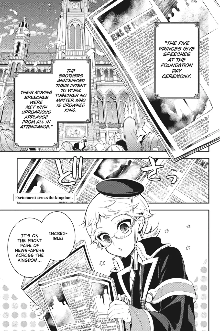 The Royal Tutor Chapter 103.1 page 1 - 