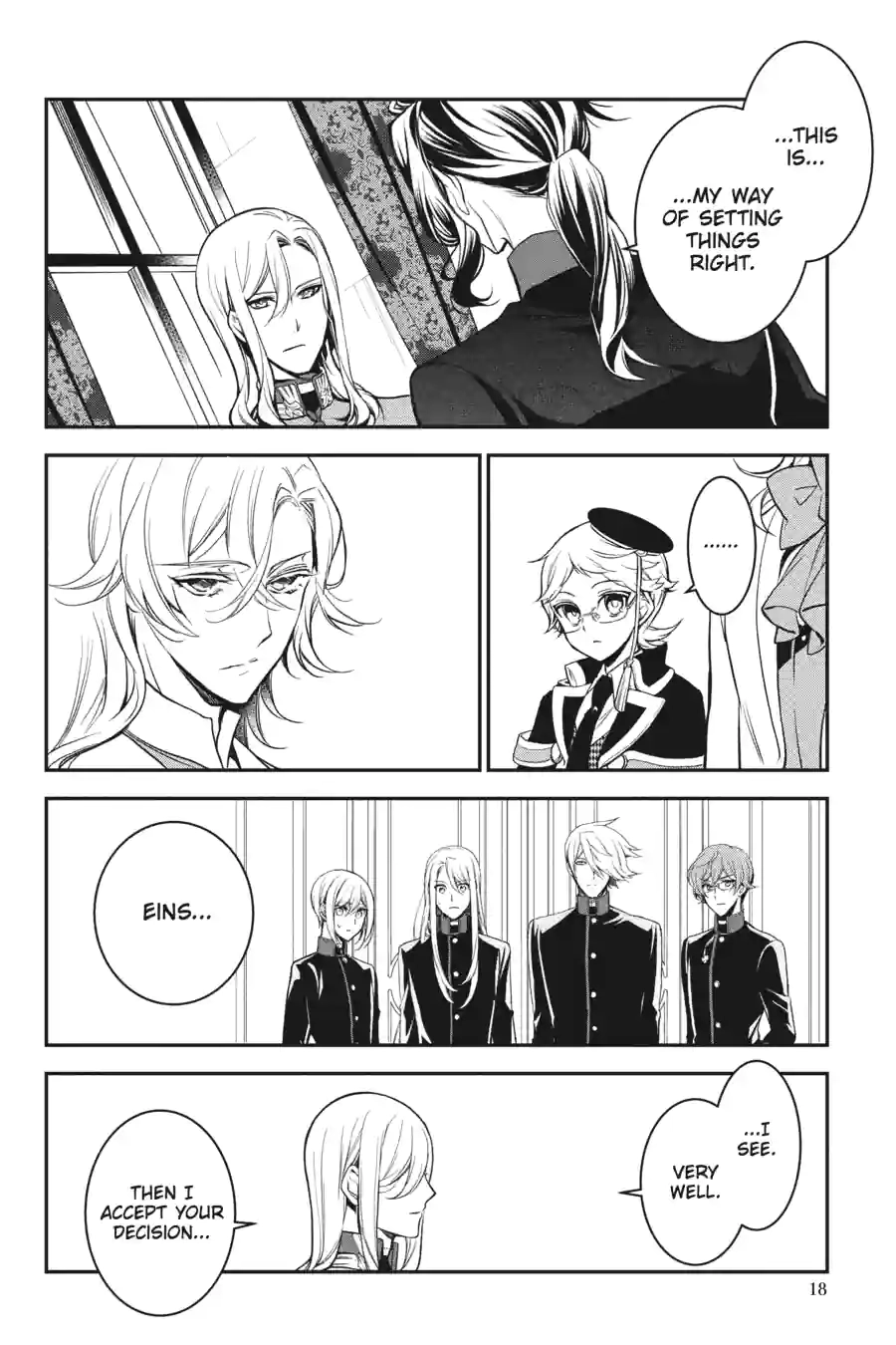 The Royal Tutor Chapter 103.1 page 16 - 