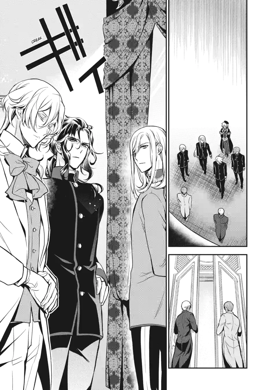 The Royal Tutor Chapter 103.1 page 5 - 