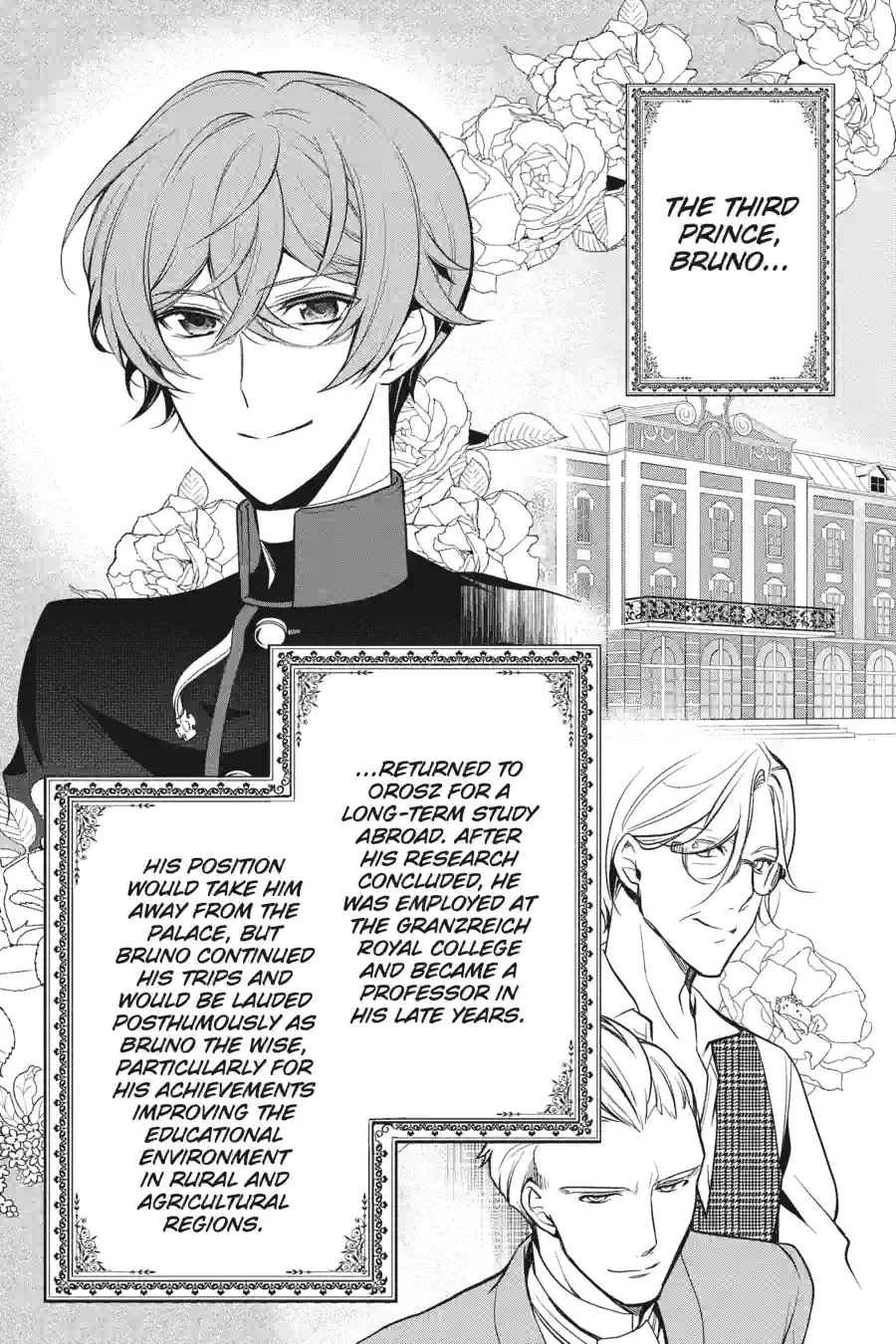 The Royal Tutor Chapter 103.2 page 12 - 