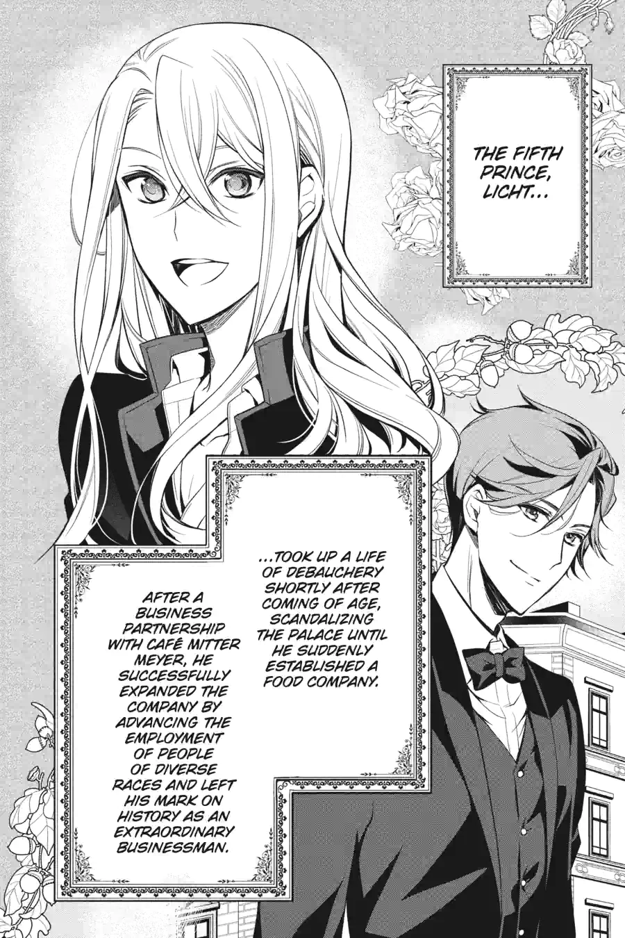 The Royal Tutor Chapter 103.2 page 13 - 
