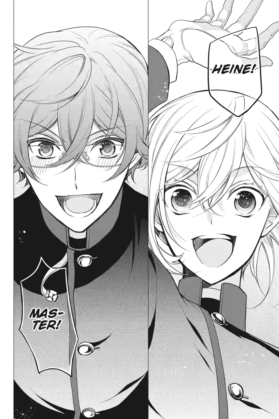 The Royal Tutor Chapter 103.2 page 17 - 