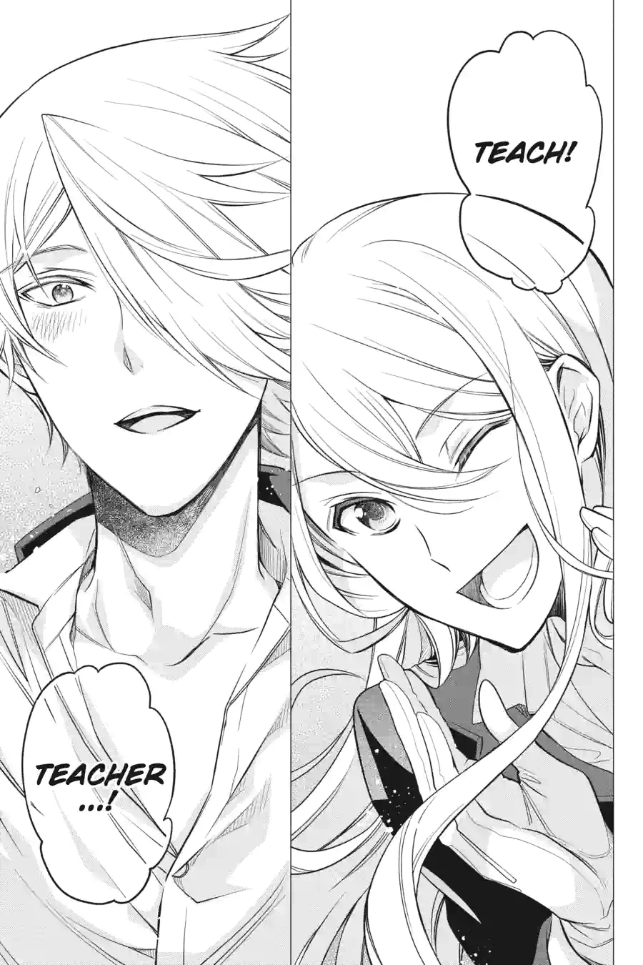 The Royal Tutor Chapter 103.2 page 18 - 