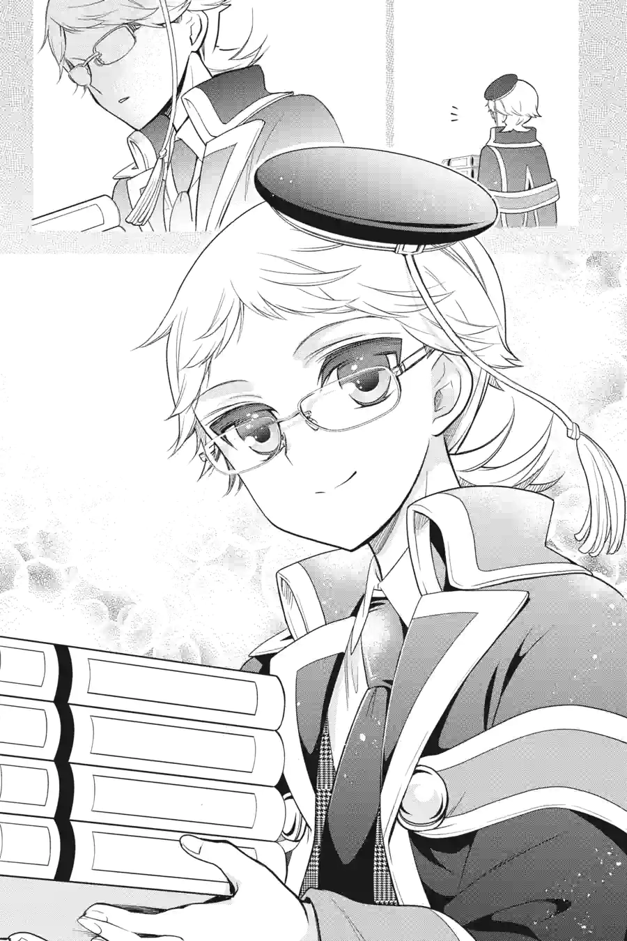 The Royal Tutor Chapter 103.2 page 19 - 