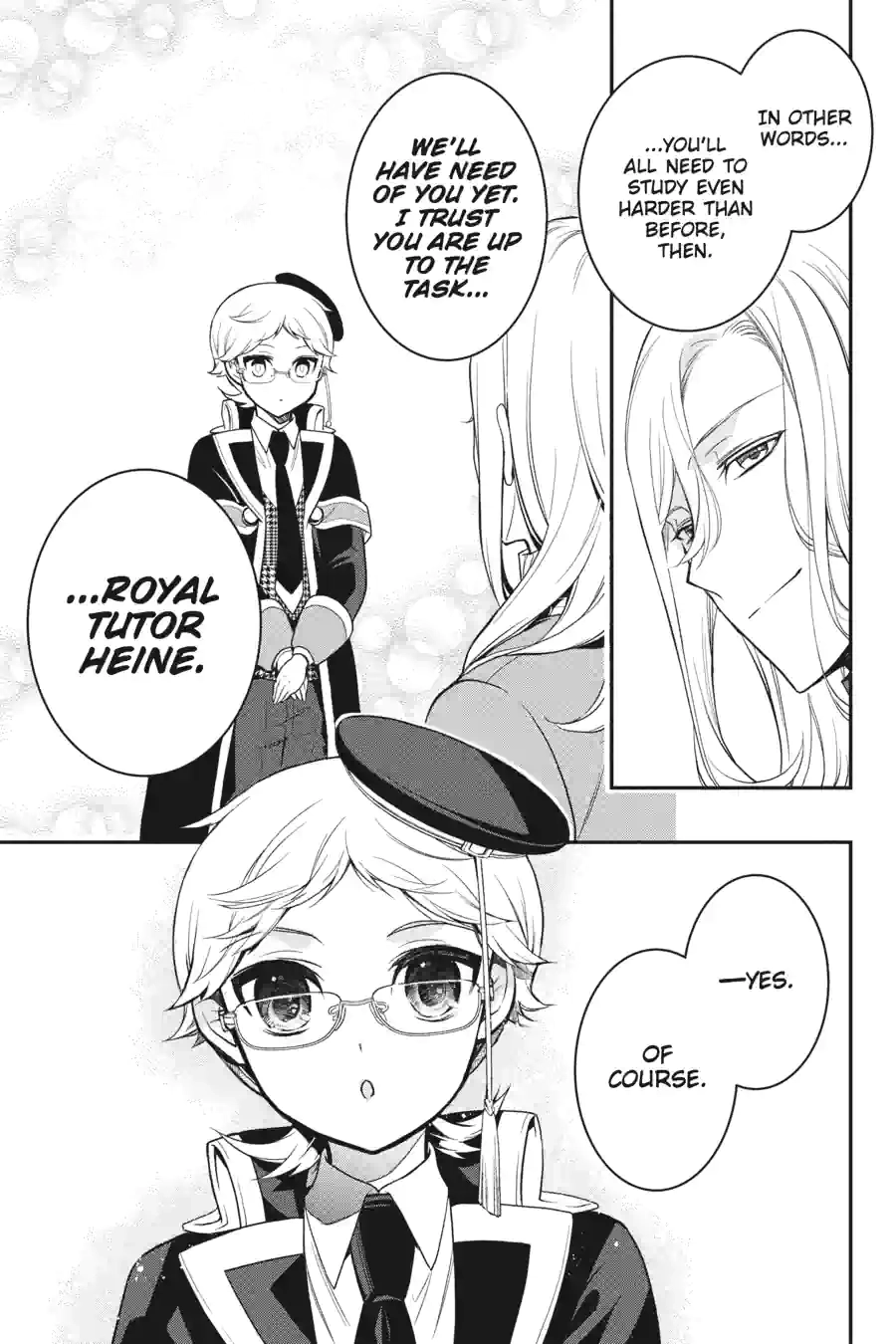 The Royal Tutor Chapter 103.2 page 6 - 