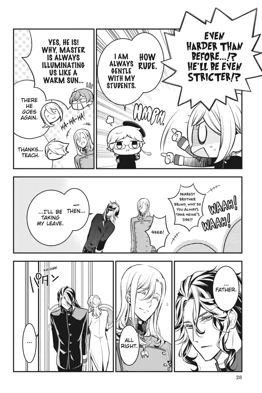 The Royal Tutor Chapter 103.2 page 7 - 