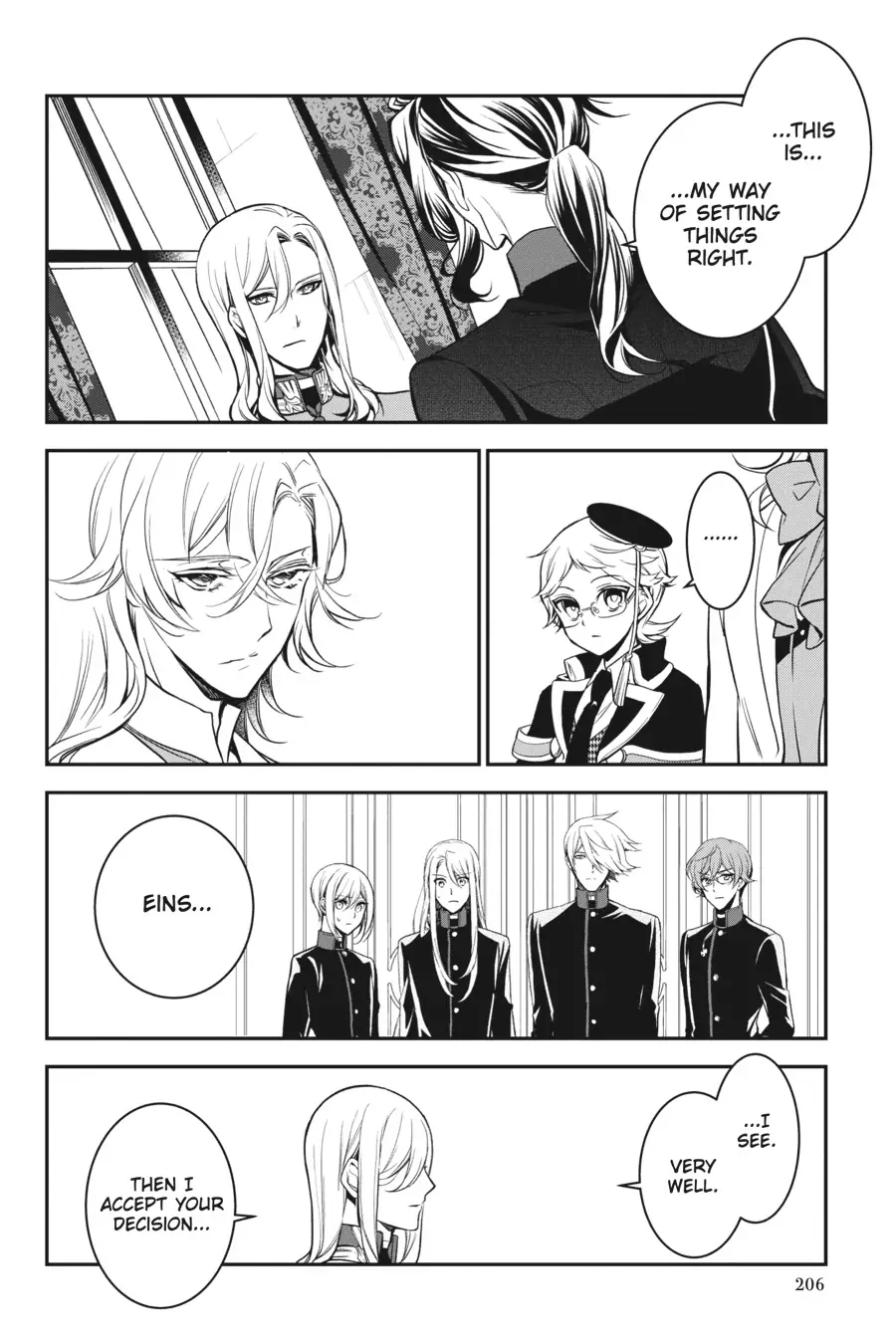 The Royal Tutor Chapter 103 page 16 - 