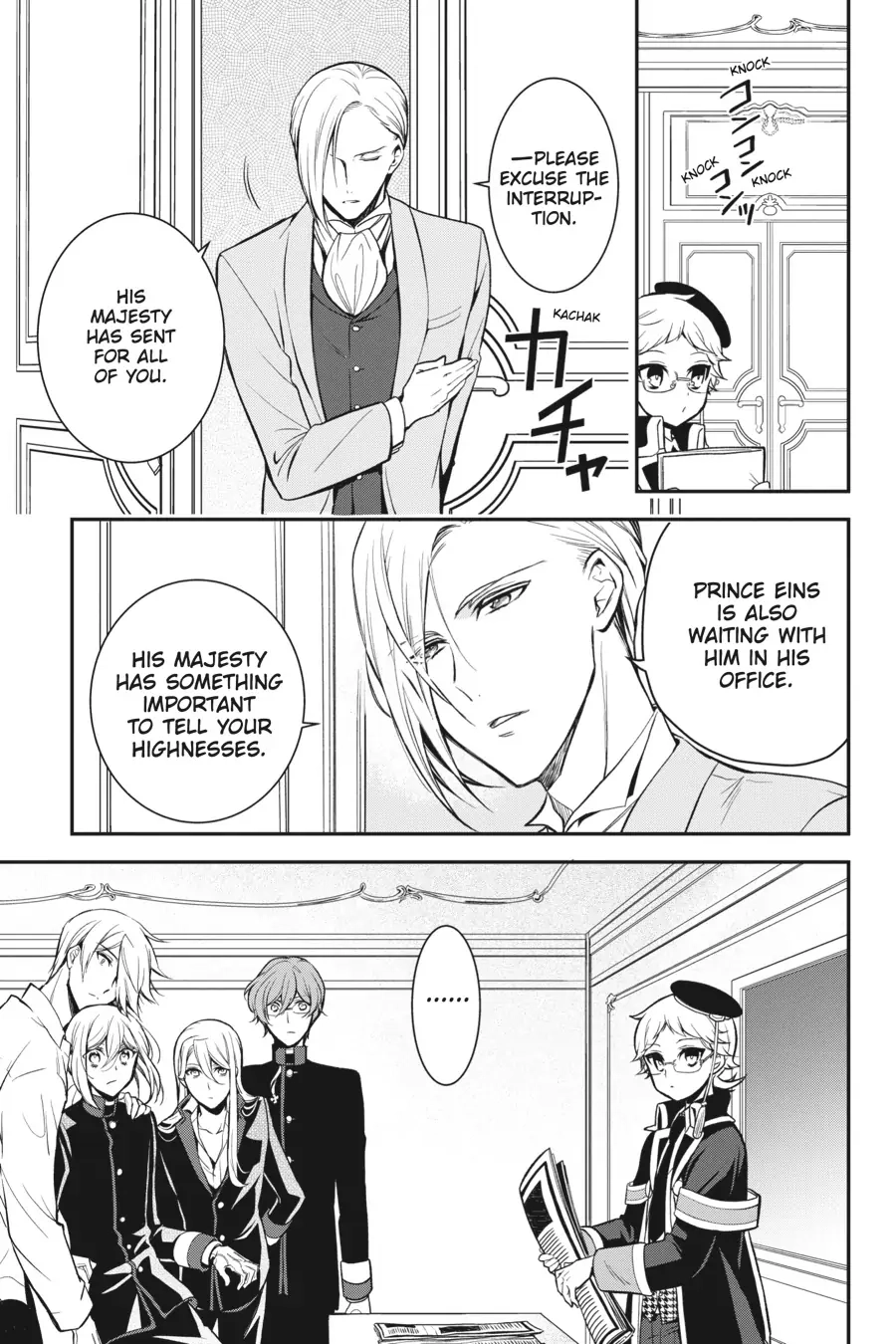 The Royal Tutor Chapter 103 page 3 - 