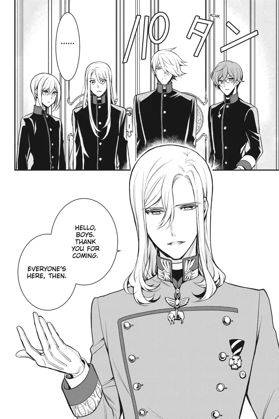 The Royal Tutor Chapter 103 page 6 - 