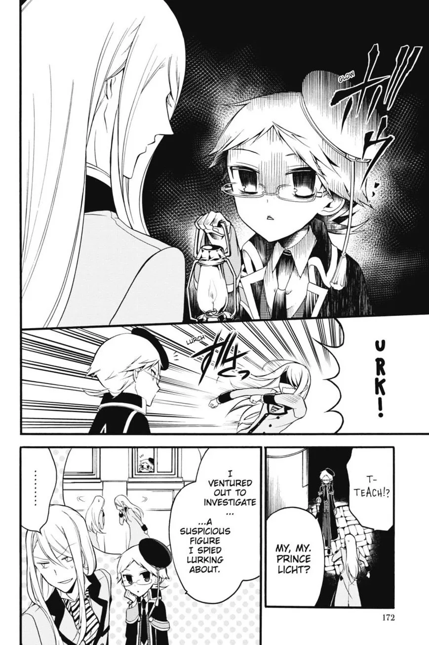 The Royal Tutor Chapter 11.98 page 14 - 