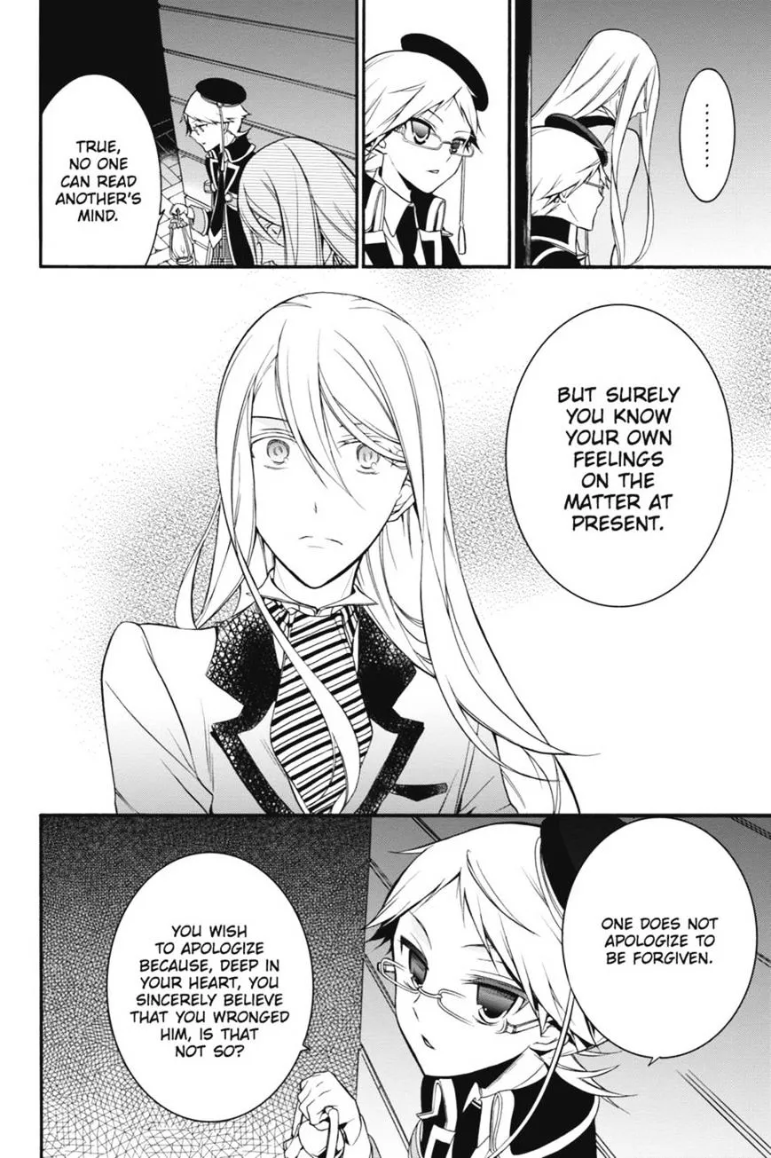 The Royal Tutor Chapter 11.98 page 18 - 
