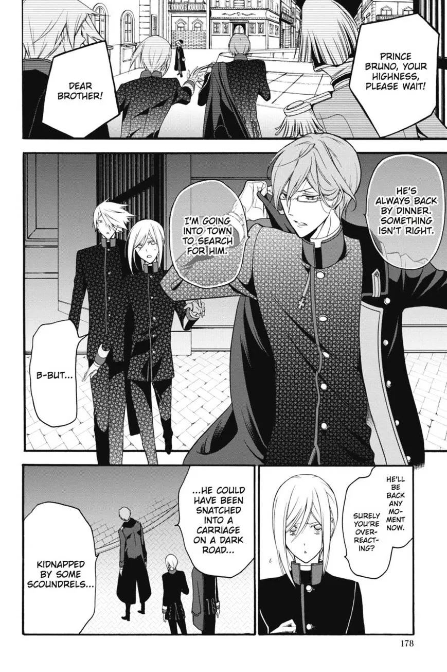 The Royal Tutor Chapter 11.98 page 20 - 