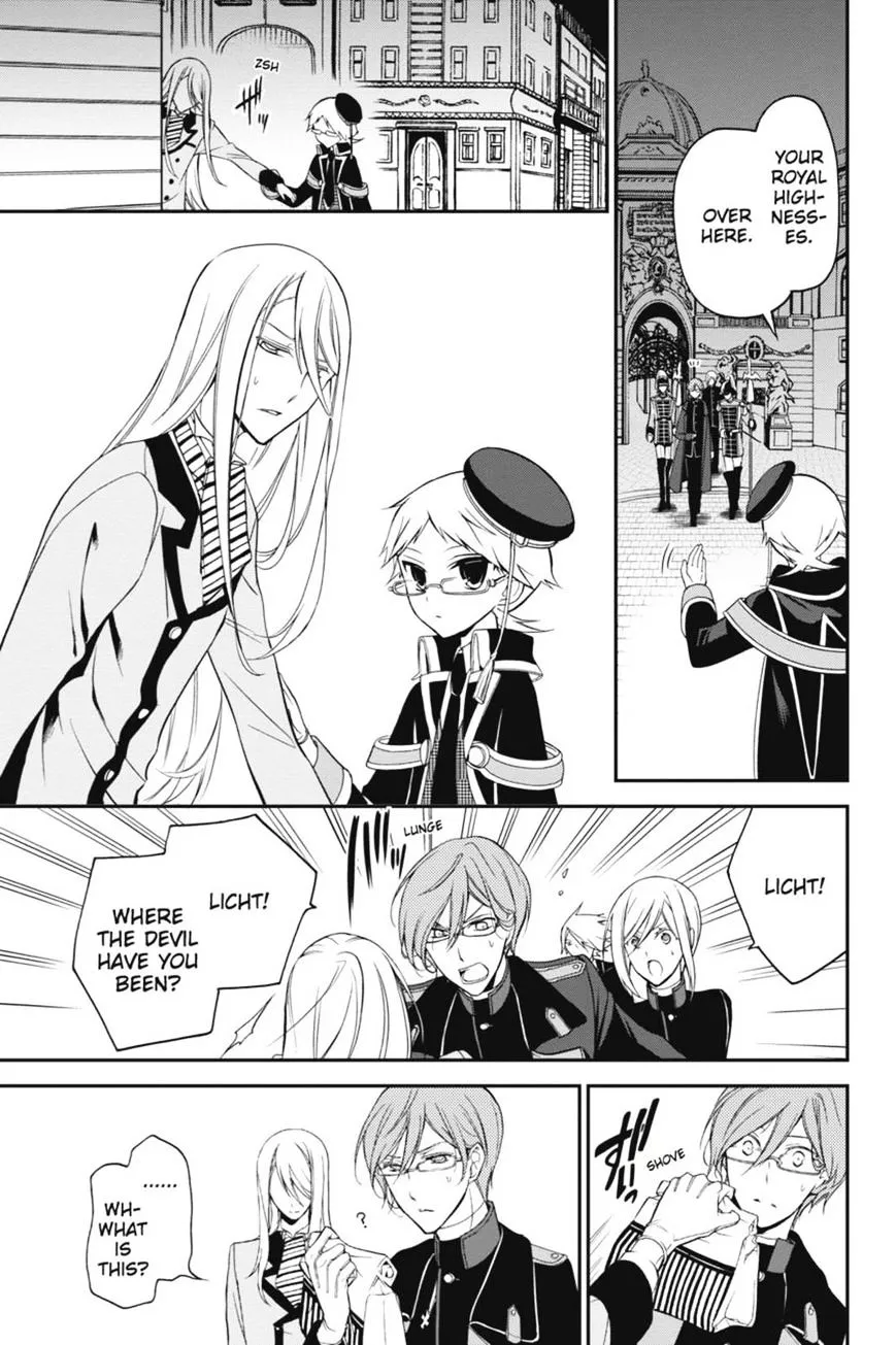 The Royal Tutor Chapter 11.98 page 23 - 