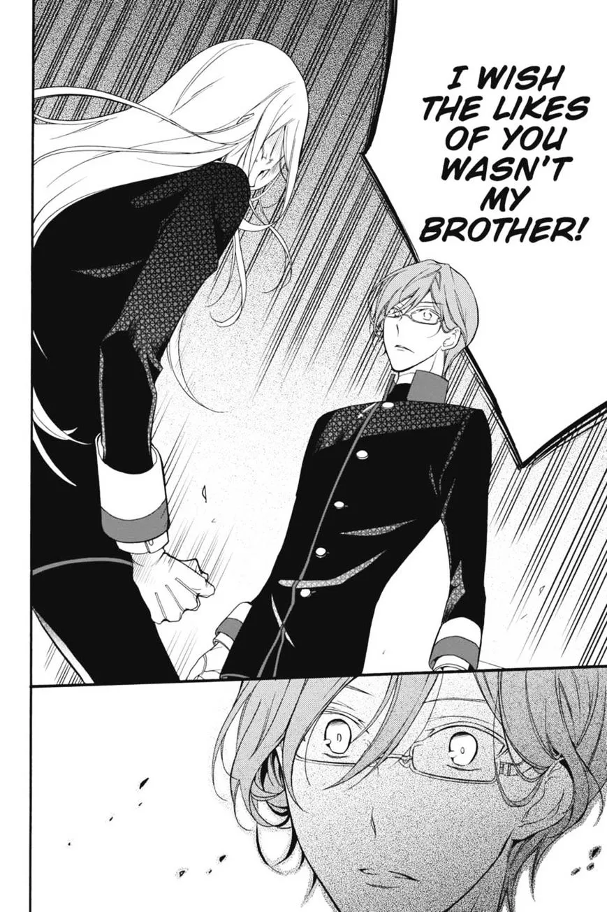 The Royal Tutor Chapter 11.98 page 4 - 
