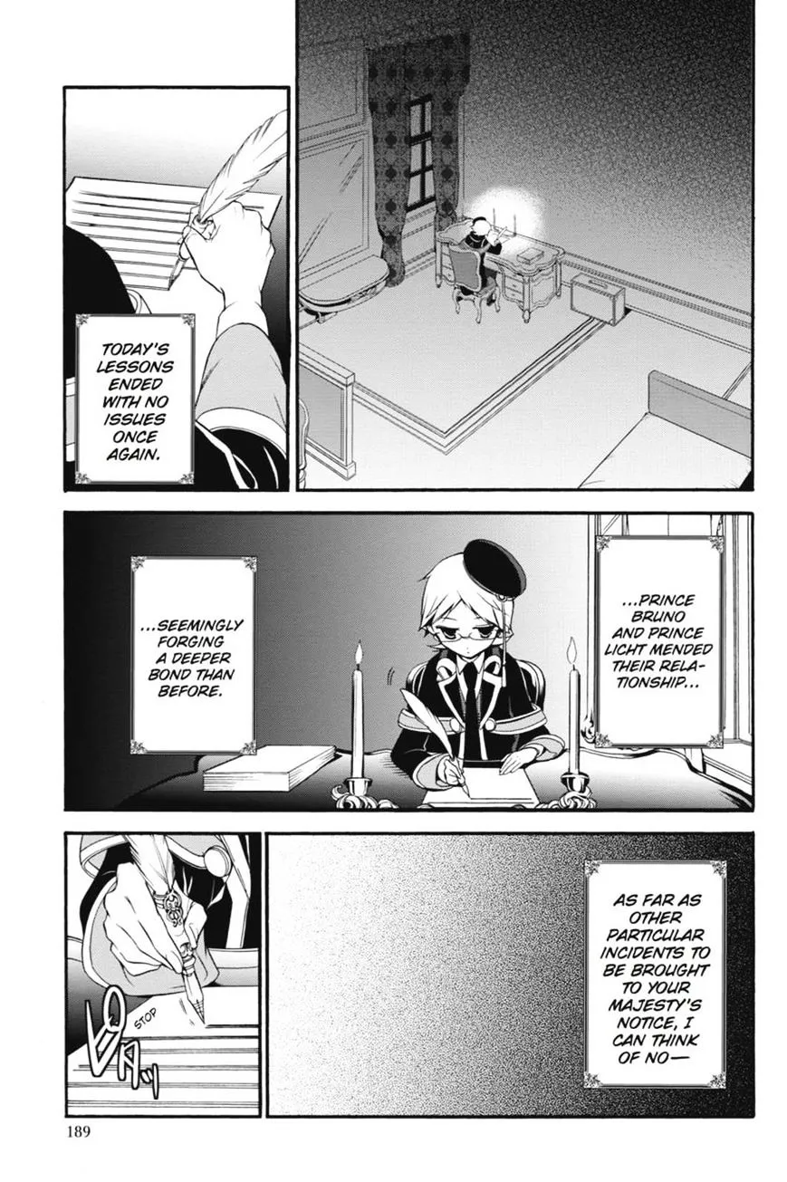 The Royal Tutor Chapter 11.98 page 31 - 