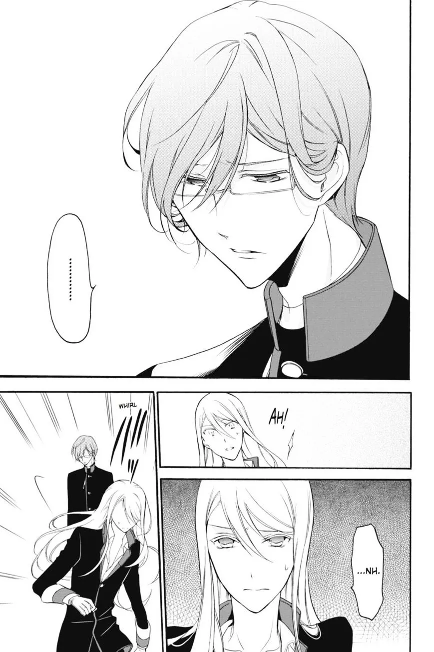 The Royal Tutor Chapter 11.98 page 5 - 