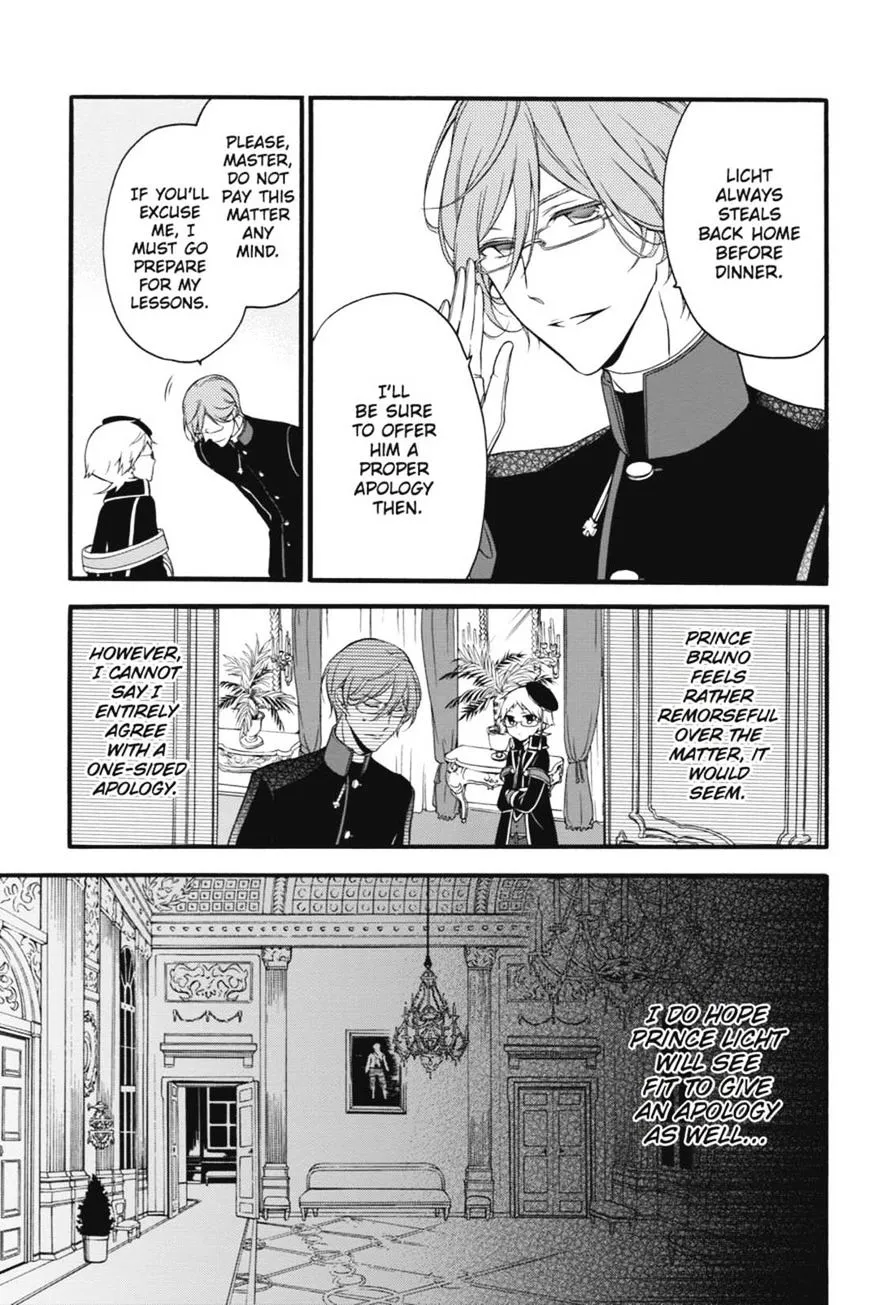 The Royal Tutor Chapter 11.98 page 9 - 
