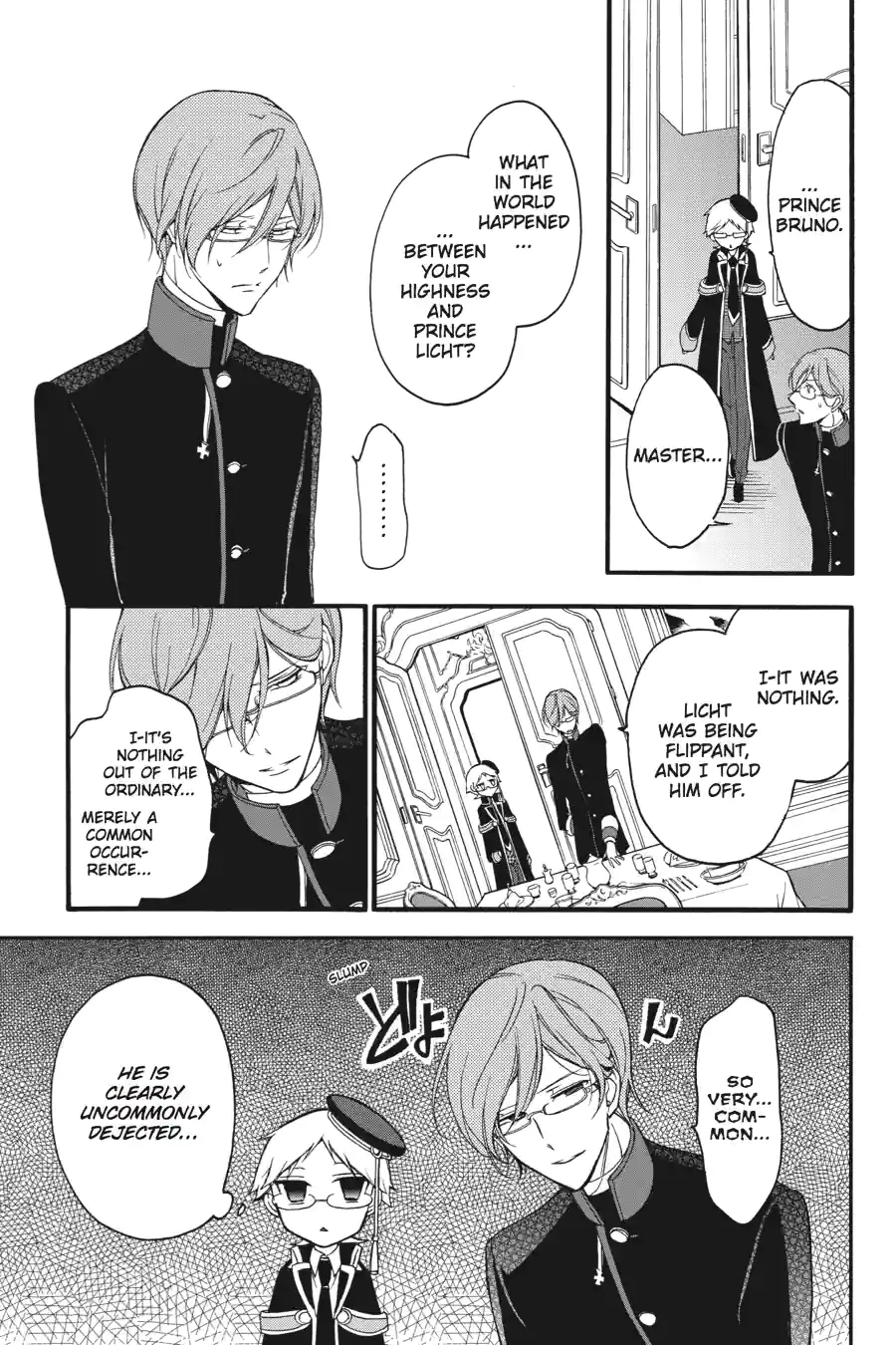 The Royal Tutor Chapter 11.99 page 7 - 