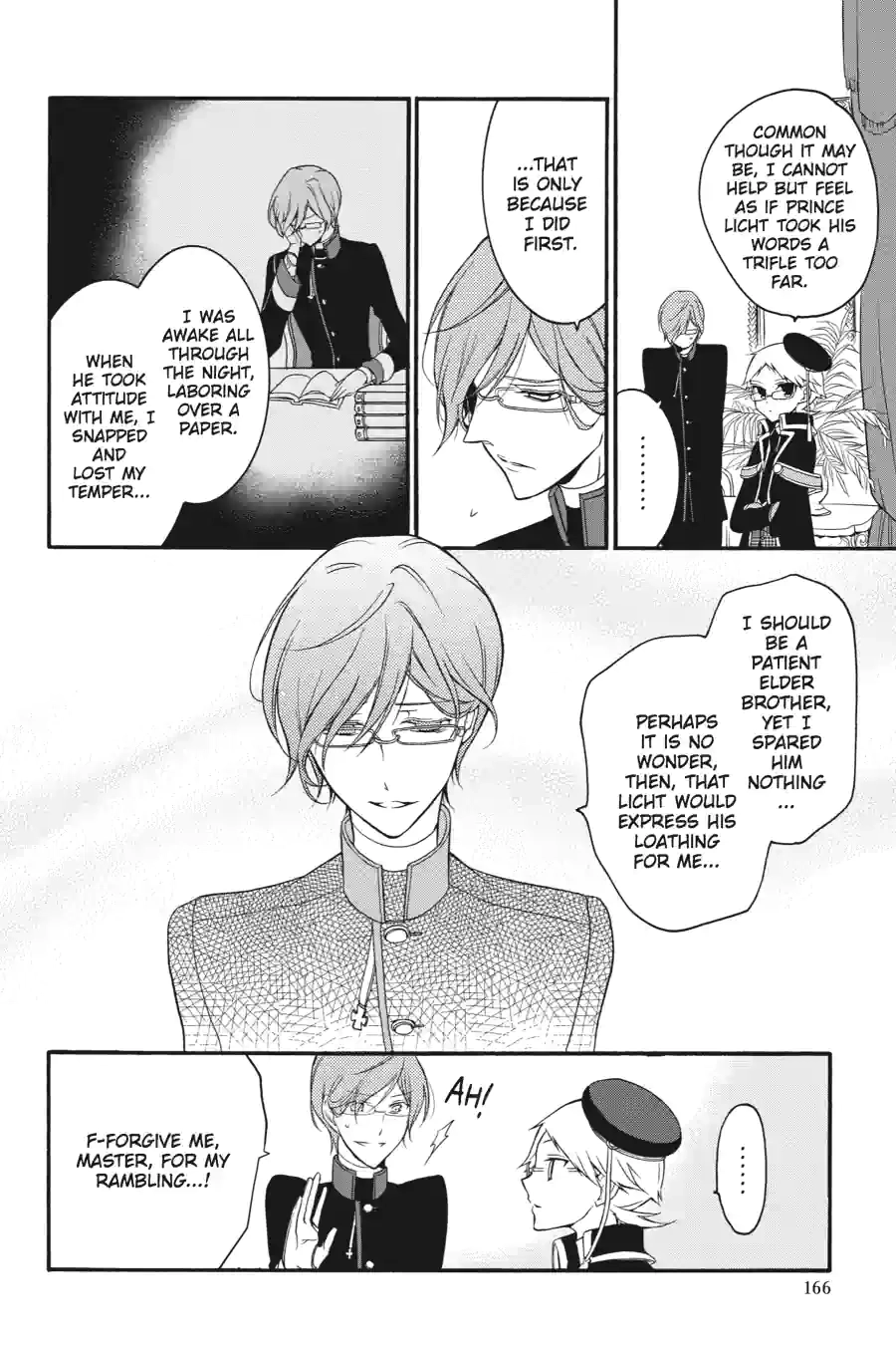 The Royal Tutor Chapter 11.99 page 8 - 