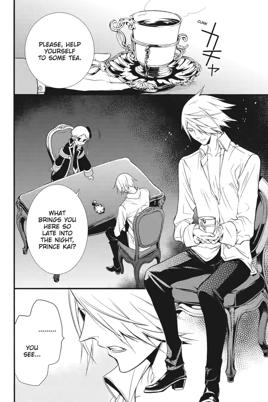 The Royal Tutor Chapter 11 page 4 - 